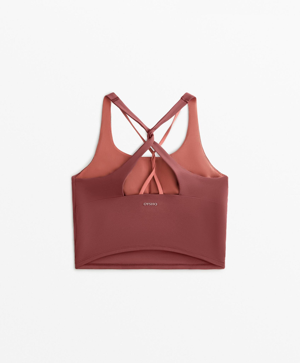 Oysho Спортивный топ Сomfortluх, рыжевато-коричневый