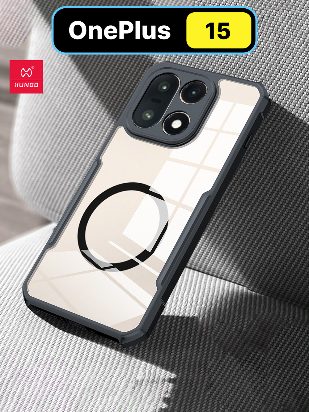 Чехол для OnePlus 15 противоударный с усиленными углами XUNDD