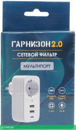 Сетевой фильтр Гарнизон SKT-1-CU2-W белый