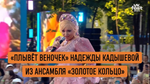 БИЗНЕС-КЕЙС: МЕГАТРЕНДЫ