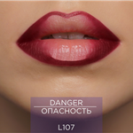 Гелевый карандаш для губ ManlyPRO - L107