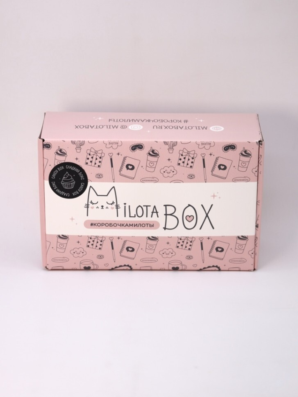 MilotaBox Candy BOX