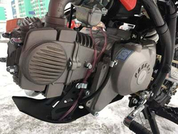 Мотоцикл PROGASI SMART 150 PITBIKE