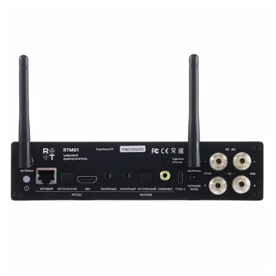 Radiotehnika RTM01 Black