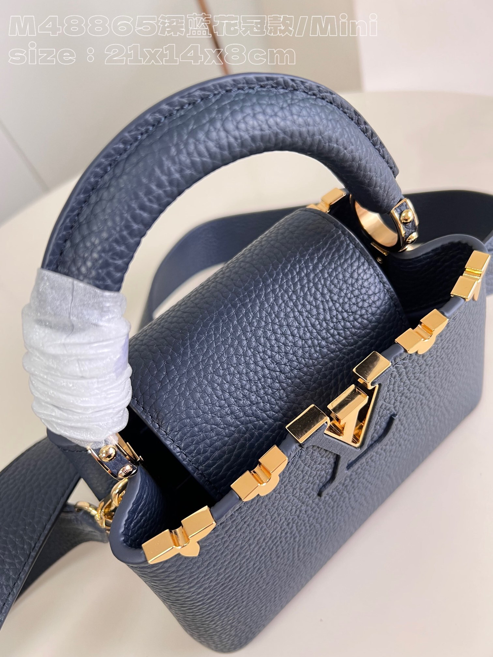 Louis Vuitton Capucines Mini