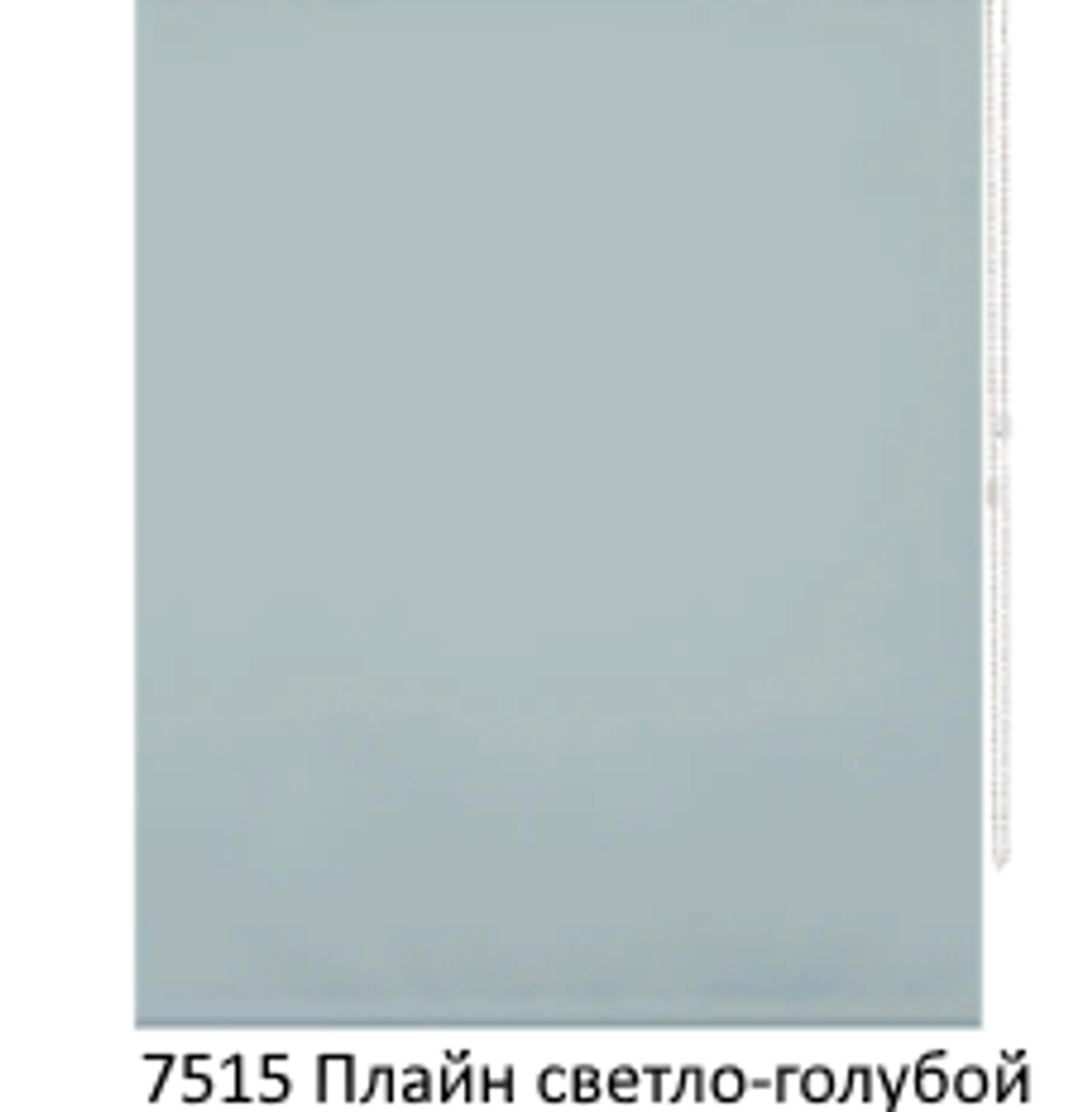 Ткань для рулонных штор "Плайн" (35 цветов, ширина 200 см)