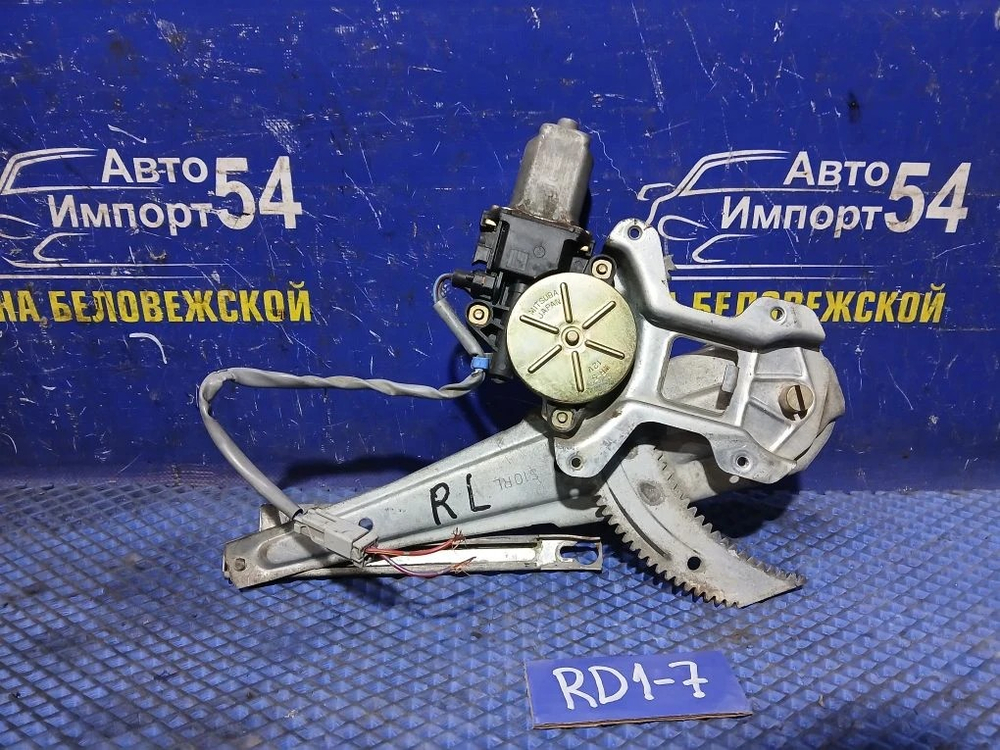 Стеклоподъемник задний левый Honda CR-V 1996