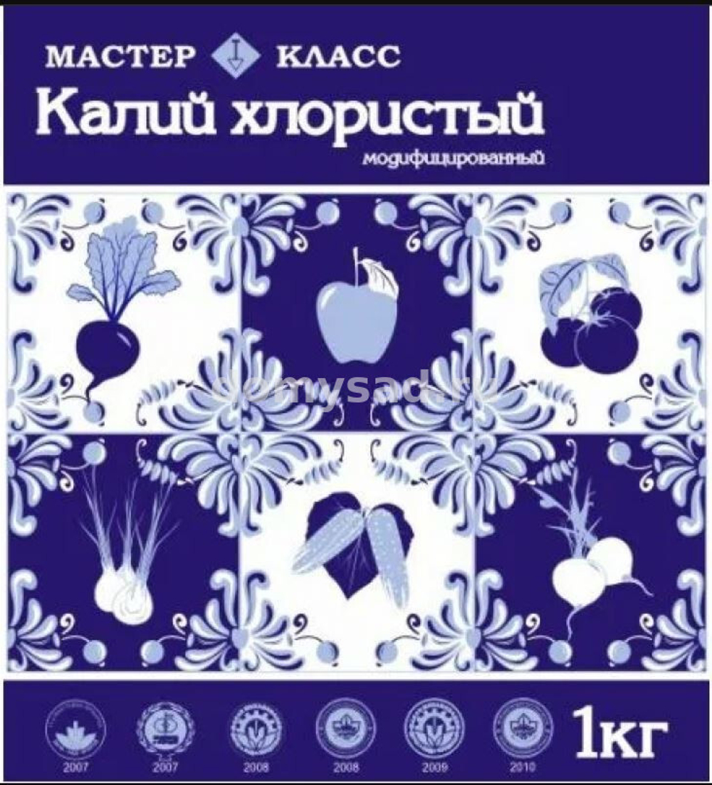 Калий хлористый 1кг
