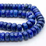 Лазурит бусины, размер около 11,5-12,5*5,5-7,5 мм, цена за набор 10 шт