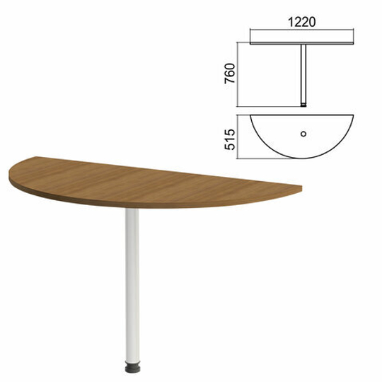 Стол приставной полукруг "Арго", 1220х515х760, орех/опора хром (КОМПЛЕКТ)