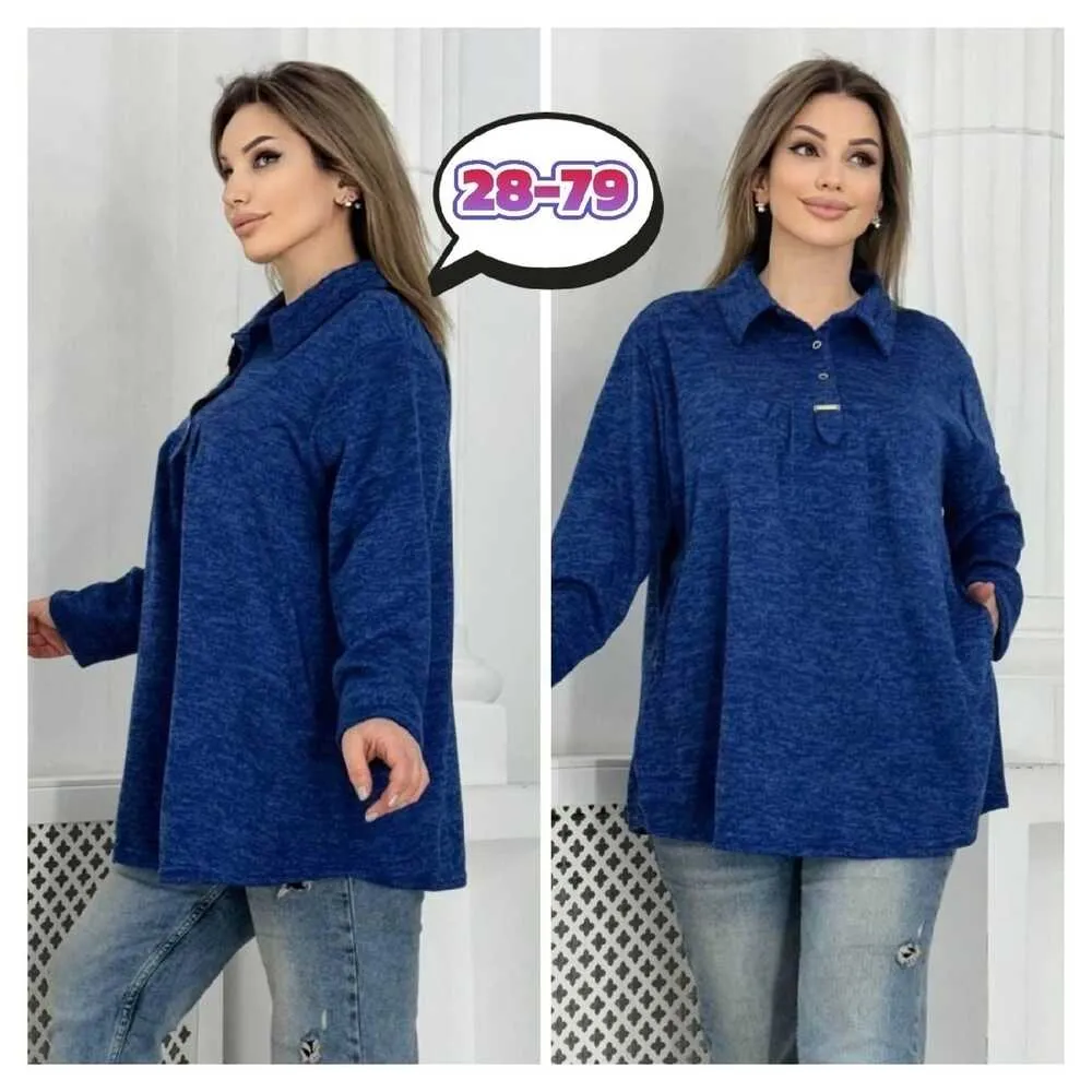 Кофта 413081 (1337990190) Fabrika