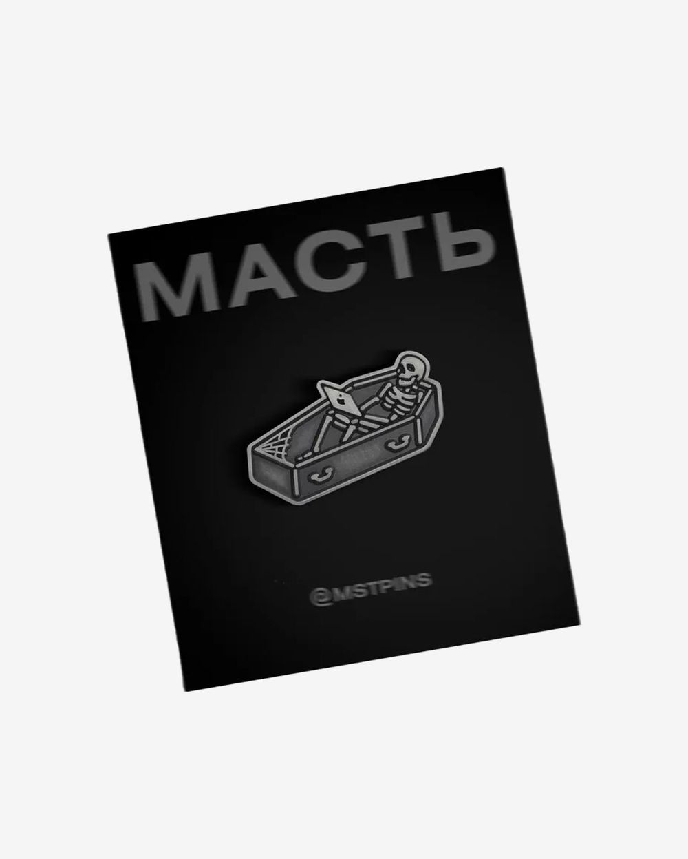 Значок Скелет с Макбуком 2