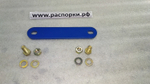 Пластина соединительная Упора ГТЦ и распорки Subaru Outback 3 (BP), Subaru Legacy 4 (BL), Subaru XV 1 (GP), Subaru Outback 5 (BS) и Subaru Legacy 6 (BN), (BS)