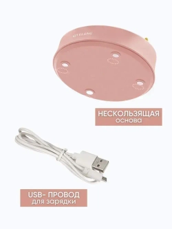 Лампа настольная для школьника для чтения детская для девочки