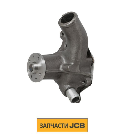 Водяной насос JCB 02/800990