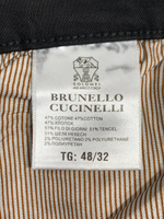 Джинсы Brunello Cucinelli
