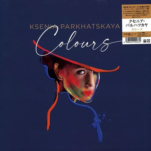 Ksenia Parkhatskaya - Colours - Japan Import