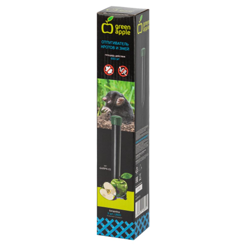 Отпугиватель кротов GREEN APPLE GARPK-01 зуммер, пл. действия 650 кв.м., 3*LR21 | GREEN APPLE