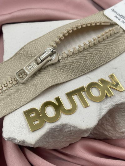 Молния трактор Тип 10 (6мм) Arta-F (105 св.бежевый)