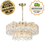 Люстра подвесная Odeon Light 5069/22 BULLON