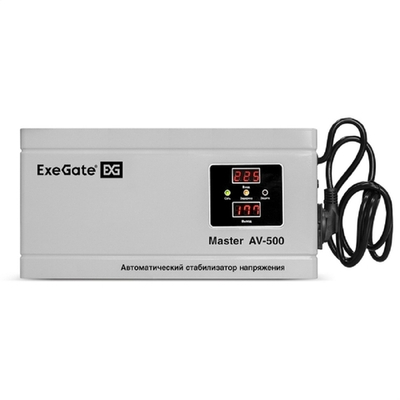 Стабилизатор напряжения Exegate EX291736RUS Стабилизатор напряжения ExeGate Master AV-500 (500ВА, 140-260В, цифр. индикация вход/вых. напряжения, 220В±8%, КПД 98%, 5 уровней защиты, задержка, метал.корпус, евророзетка, RTL)