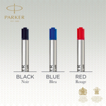 Стержни Parker для шариковой ручки 3шт. Цвет черный , толщина линии М, в блистере. Франция