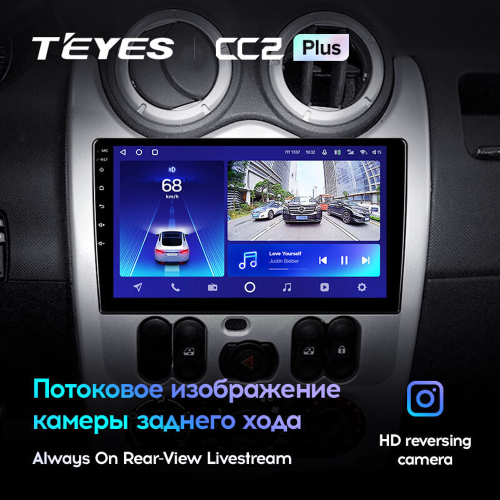 Teyes CC2 Plus 9" для Renault Logan 2010-2015