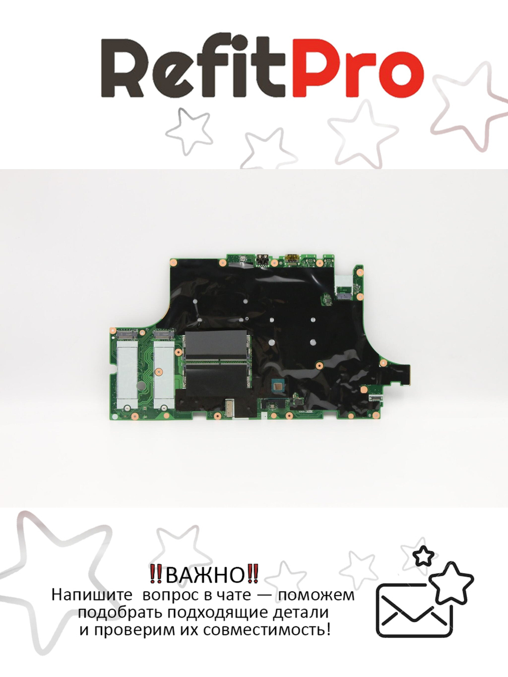 Материнская плата для ноутбука Lenovo ThinkPad P73 Intel Core i7-9850Hv RTX3000 6G WIN YAYTdT2 (5B20S72159), оригинал