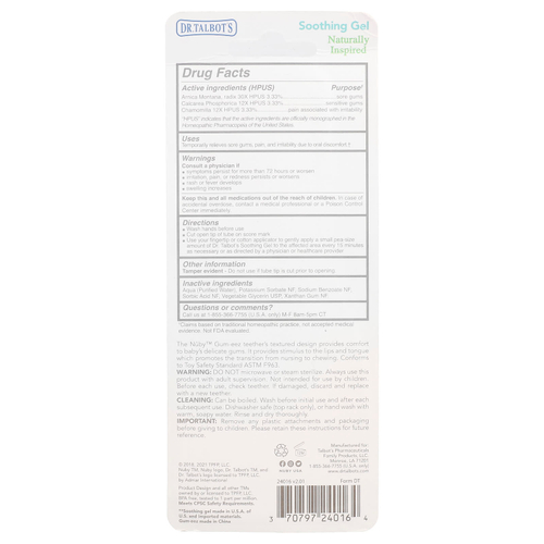 Dr. Talbot's, Успокаивающий гель с ромашкой, от 0 месяцев, 15 г (0,53 унции)