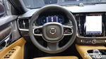 Volvo S90 B5 Ultimate Bright (03.2023)
