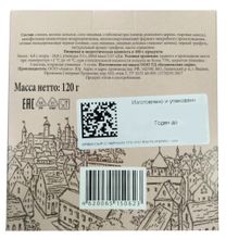 Крем-сыр &quot;ROIFERRO&quot; с черный трюфелем 25% 120г. Амига