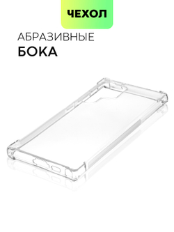 Чехол ROSCO для Samsung Galaxy S23 Ultra (арт. SS-S23U-HARD-TPU-TRANSPARENT)