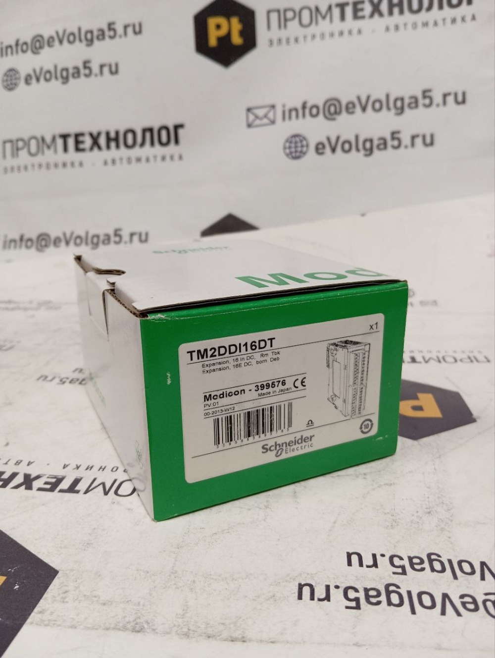S.E. TM2DDI16DT новое