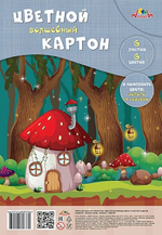 Картон цветной А4 6л, 6цв "Волшебный лес" ПЭТ пакет (Апплика)