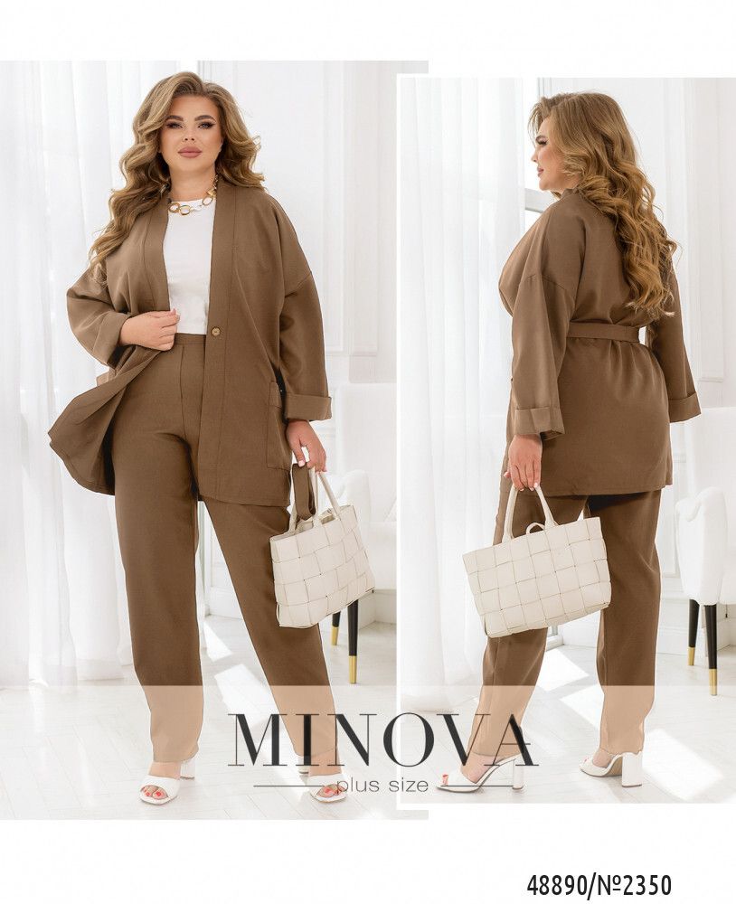 Костюм 2350-капучино Minova