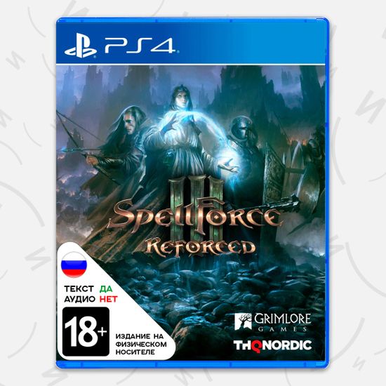 Игра SpellForce 3: Reforced (PS4, русские субтитры)