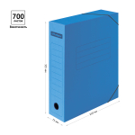 Папка архивная на резинках OfficeSpace, микрогофрокартон, 75мм, синяя, до 700л.
