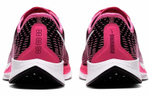 Кроссовки Nike Pegasus Turbo 2 (Женская размерная сетка)