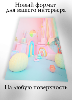 Картина на стену на металле от MetallSubArt