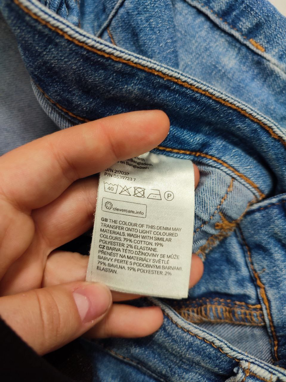 Джинсы H&M стильные 44 размер