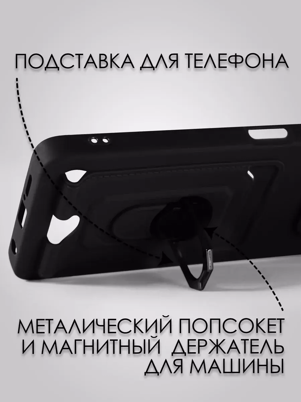 Чехол на Xiaomi Redmi Note 10, Note 10S