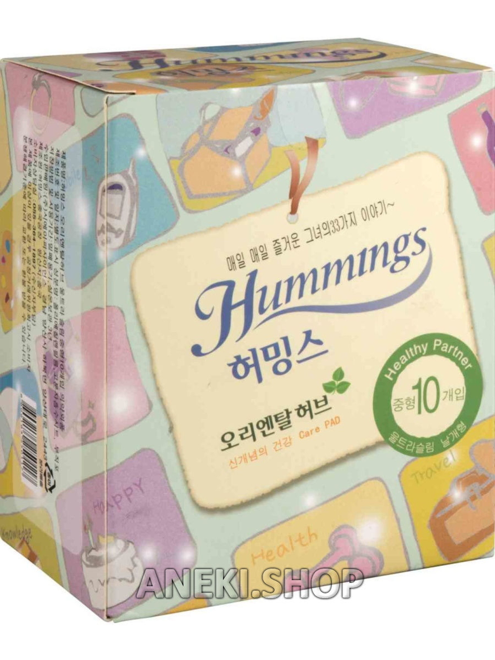 Прокладки с крылышками 10 шт. 24 см  Хаммингс Хёрбал Hummings