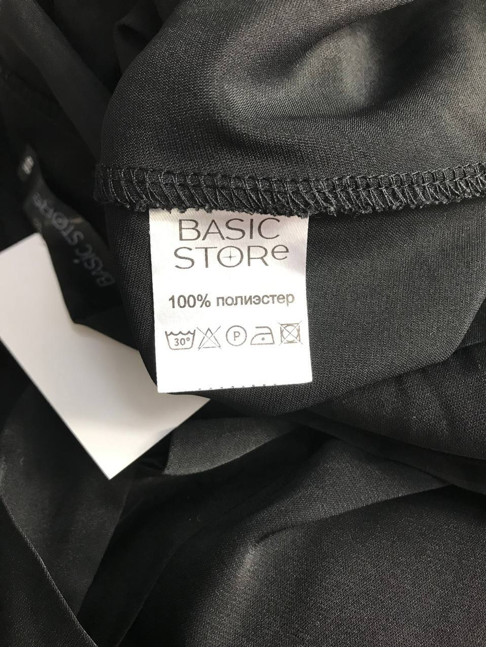 Юбка Basic Store повседневная, визуально на 48 размер