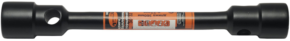 Ключ баллонный 30x32 L=360 мм Г4301,ЗИЛ 4331 черный лак