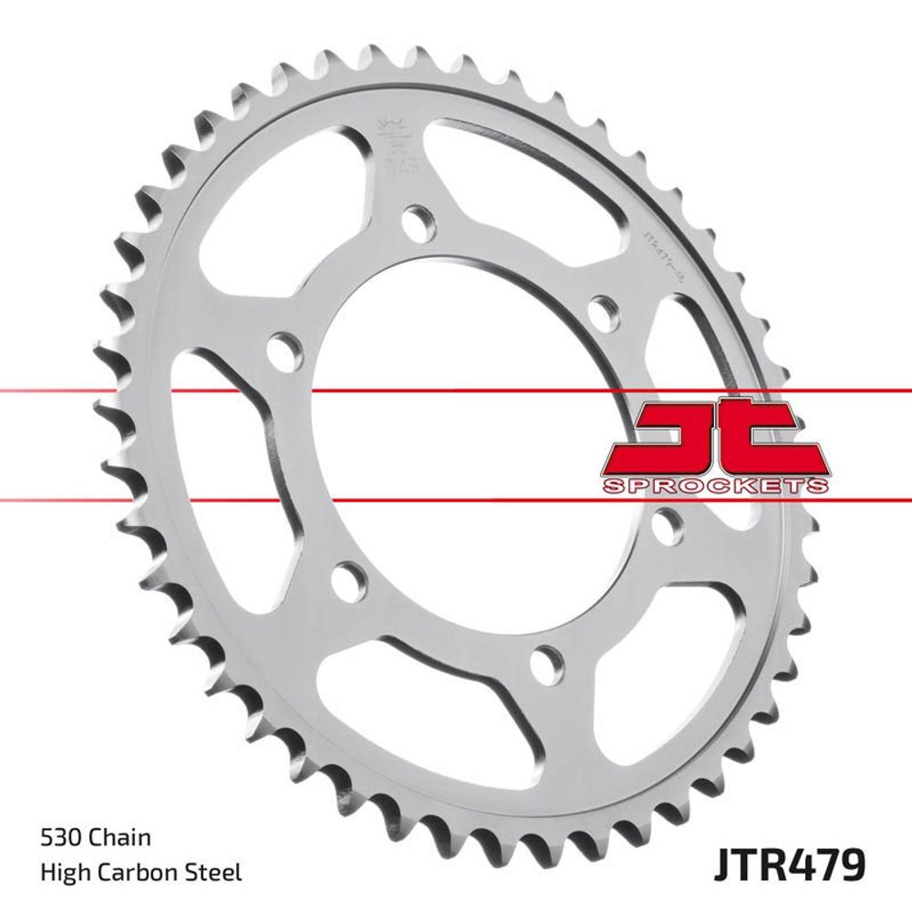 JT JTR479.39 звезда задняя (ведомая), 39 зубьев