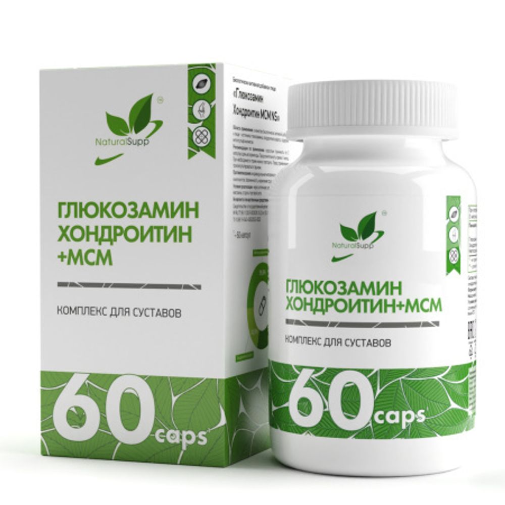 NaturalSupp Глюкозамин Хондроитин МСМ капсулы №60 Науральные добавки ООО