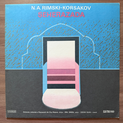 Римский-Корсаков -Шахеразада - Симфоническая сюита соч. 35 (Румыния)Т
