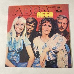 Винтажная виниловая пластинка LP ABBA АББА Mamma Mia (СССР 1977)