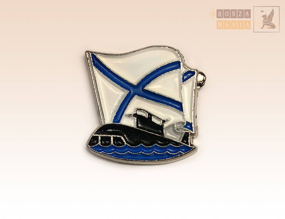 значок ВМФ - Подводная лодка