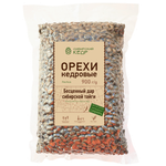 CedarNuts_vacuum_900